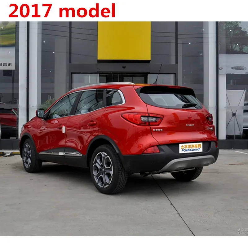 Автомобильный коврик для багажника Renault Kadjar грузовой лайнер аксессуары для интерьера ковер автомобильный Стайлинг коврик для багажника