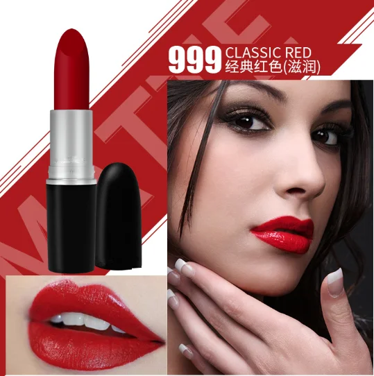 

Top Quality Matte Lipstick professional Lips Makeup Long-lasting Waterproof Lipstick Red Nude Chili Diva Lipstick