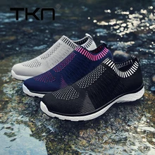 TKN/; Мужская Уличная прогулочная обувь; сетчатый светильник; быстросохнущие удобные кроссовки; прогулочная обувь без застежки; Мужская прогулочная обувь для бега; A83