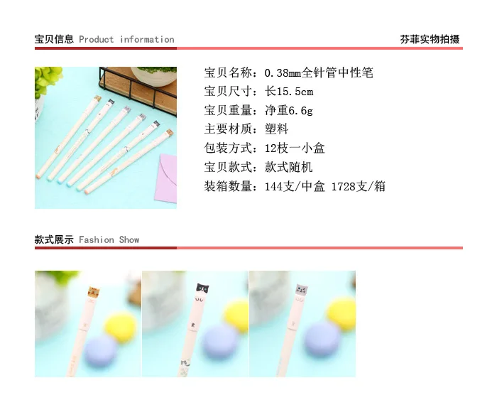 ABUI0e-0AxACGAAgloGY0gUorenR3QQwvAU4swQ