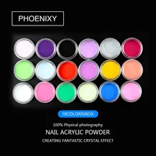 18 цветов акриловая пудра для дизайна ногтей порошок Искрящийся пыль акриловый УФ порошок Блестящий Порошок для ногтей лак
