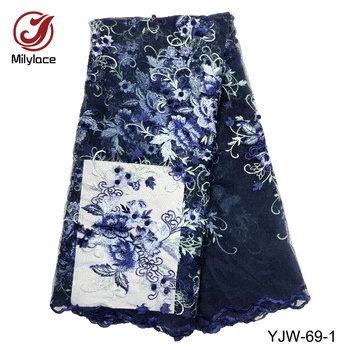 

Quality guaranteed navy blue lace fabric 5 yards high end french lace fabric 2018 top sale lace fabric YJW-69