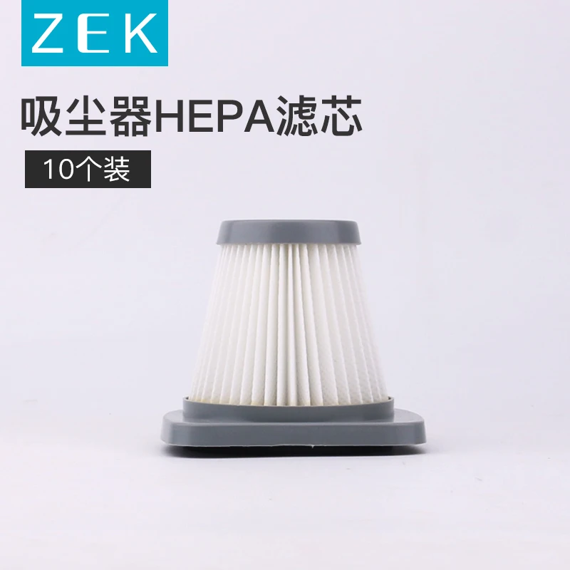 10pcs Midea Vacuum Cleaner Dust HEPA Filters Suitable for Midea SC861 SC861 Real Pictureshepa