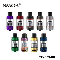 TFV8 Tank