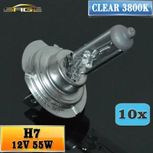 Бегемот H7 Halonge лампа 12V 55W прозрачный 3800K головной светильник 10 шт. лампа стеклянный автомобильный галогенный светильник