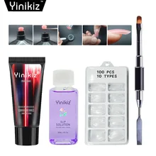 Клей для страз Набор Бесплатный бумажный лоток Быстрое расширение клей прочная защита окружающей среды гель 13 г маникюрный набор TSLM1