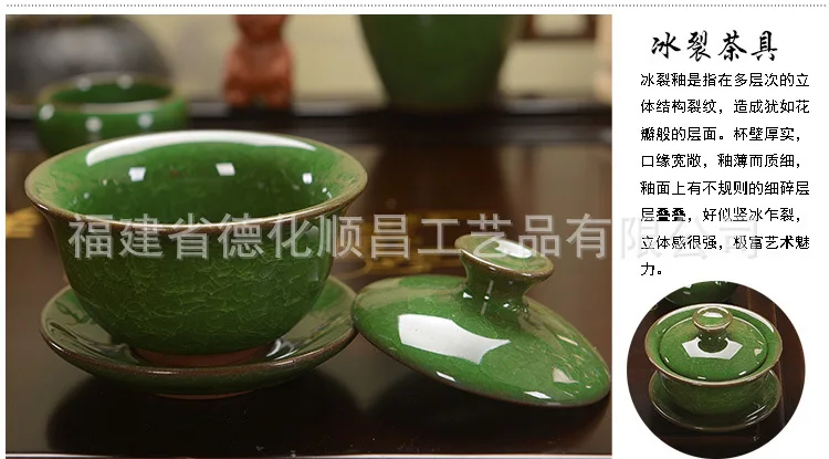 Factory direct tea four in one tea set four a bamboo bamboo tray auspicious clouds