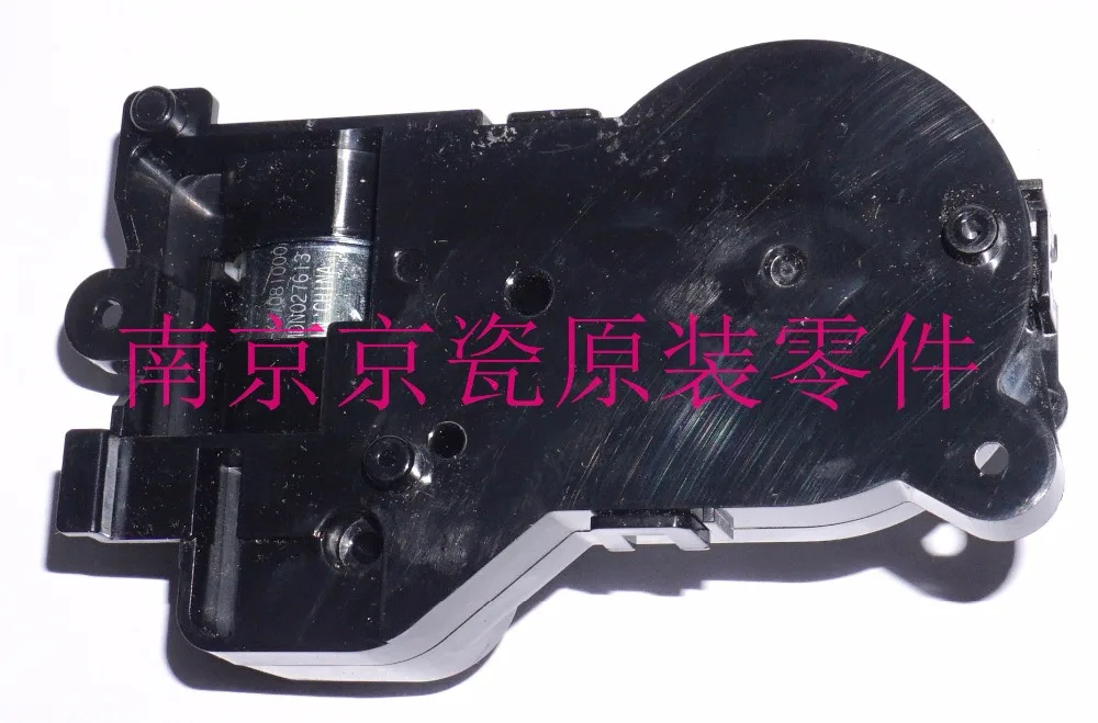 

New Origina Kyocera 302R494220 LIFT MOTOR ASSY for:TA306ci 356ci 406ci