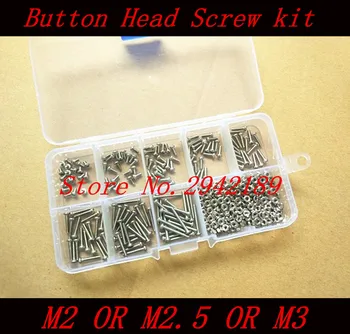 

240pcs M2 M2.5 M3 Stainless Steel Hex Socket Button Head Cap Screws Assort Kit