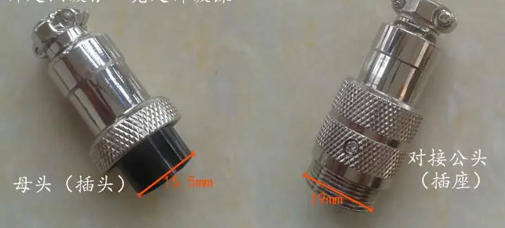 QQ20170322150027