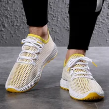 Adputent Прямая поставка новые мужские вентилируемые сетчатые туфли удобные кроссовки для отдыха модные кроссовки