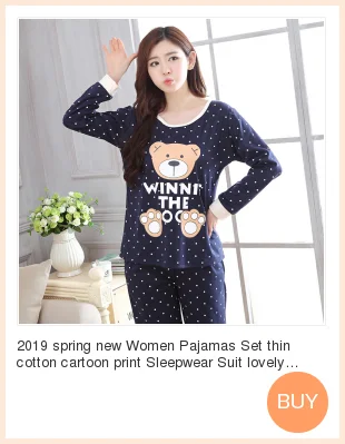 Весенне-осенняя Женская пижама, тонкий хлопковый пижамный комплект с длинными рукавами, студенческий спортивный костюм, топы, женские пижамные комплекты, Ночной костюм, одежда для сна