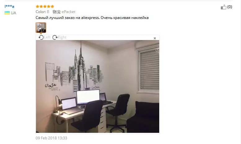 QQ20180324153939