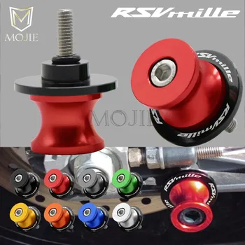 

Swingarm Sliders Spools 6mm CNC Aluminum Motorcycle Rear Swingarm Stand Cover Protector For Aprilia RSV MILLE S / R 1999-2008