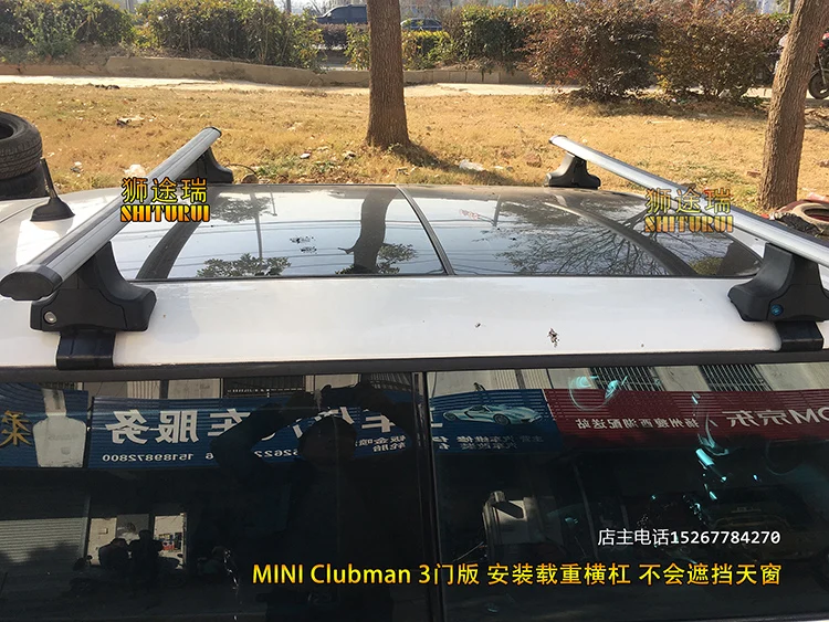 Для MINI JCW COUNTRYMAN CLUBMAN клабман нагрузка на крышу багажная полка коробка точечный