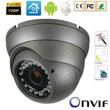 CCTV 1.0MP 1.3MP/2.0MP Dome Outdoor HD IP Camera P2P Network Waterprooof Camera with PC&Mobile Phone View Onvif