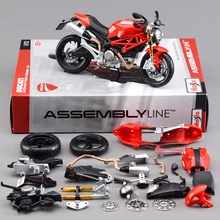 DMH 696 Motorcycle Model Building Kits 1/12 DMH Model Alloy Model Toys Gift Toy motorcycle trumpet 85508 1 35 german man 5 ton tanker assembly model building kits toy