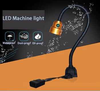 

Jiujia Genuine Led Machine Light Waterproof Dust-proof Oil-proof Machine Tool Work Light for CNC Milling Machine 3W 24V 220V