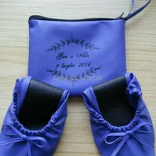 Удобные женские синие балетки свадебный подарок