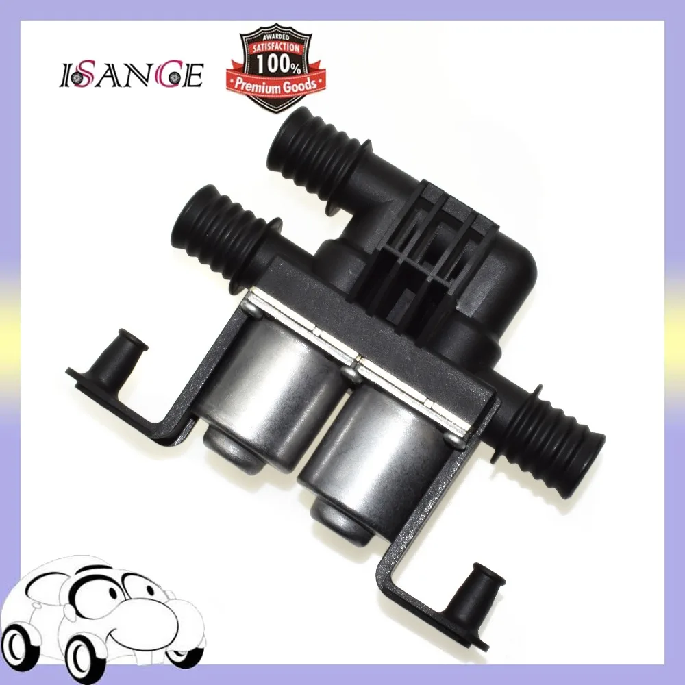 ISANCE Heater Control Valve 64116906652 For BMW E60, E63, E65 525 528