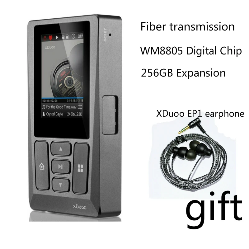 XDuoo HIFI Lossless Music Player 256GB Expansion