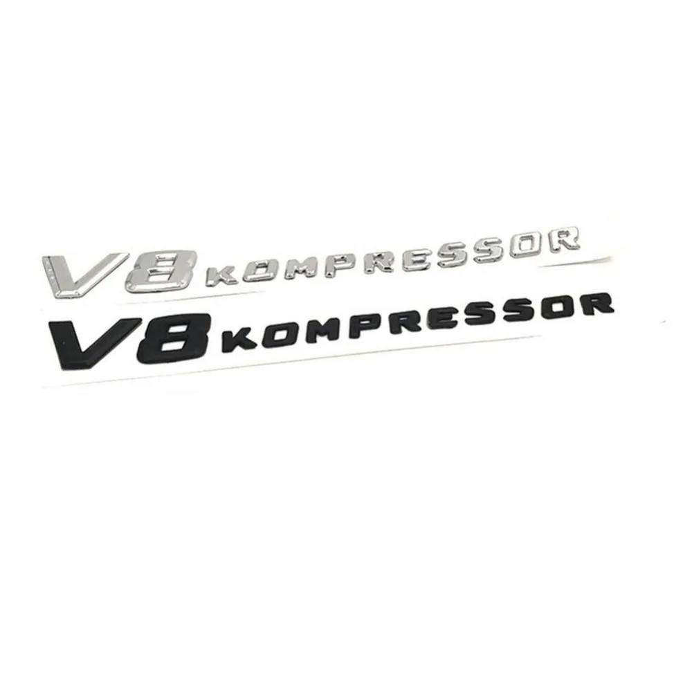 Хромированный/матовый черный V8 KOMPRESSOR пластмассовый автомобильный багажник с