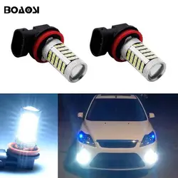 BOAOSI 2x супер белый H8 H11 CREE чип 2835 Светодиодный фонарь для вождения лампы для FORD MONDEO MK3 MK4 C-MAX s-MAX фокус 01 + FUSION