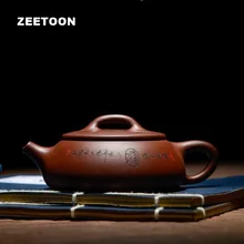 Китайский медицинский чайный набор кунг-фу аутентичный китайский чайник для заварки чая Фиолетовый Глиняный заварочный чайник ручной работы вырезка бутики Чай горшок творческий керамический чайник