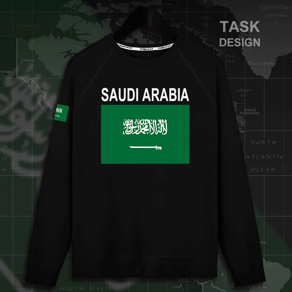 HNAT_SaudiArabia02_MA01black