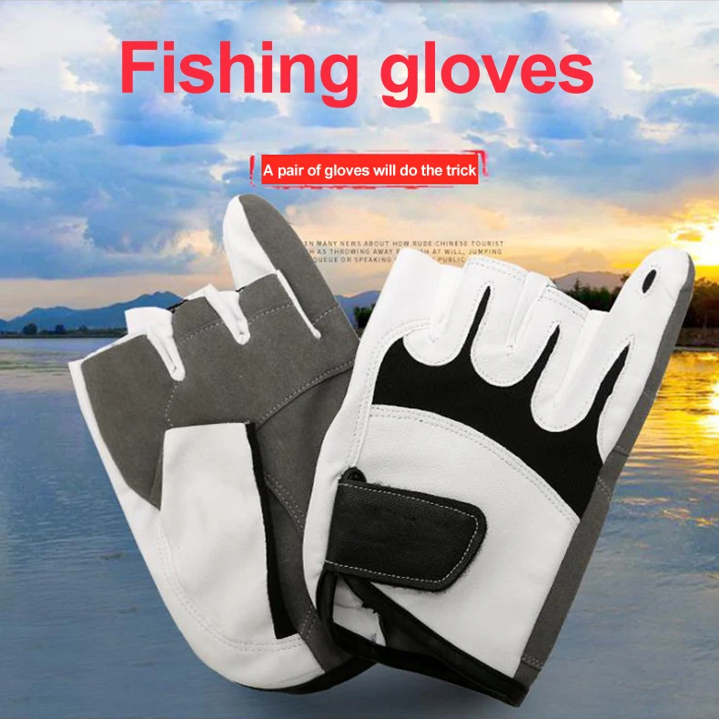 Спортивные Кожаные перчатки для рыбалки 1 пара полуперчатки анти-скольжения