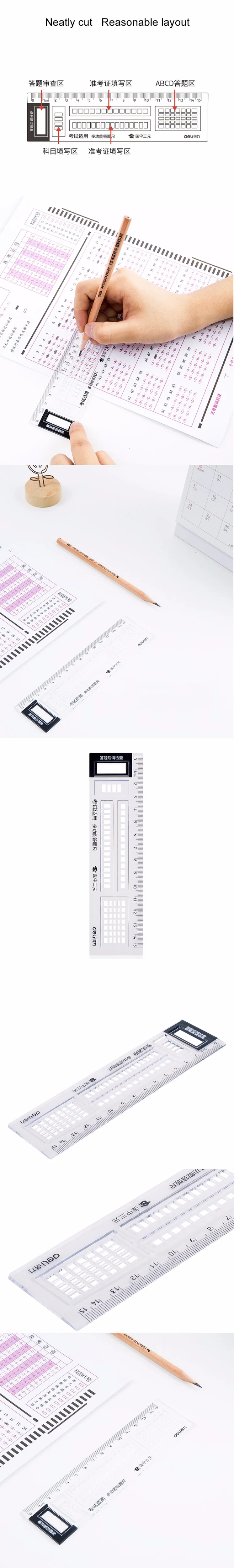 71982-chi_07