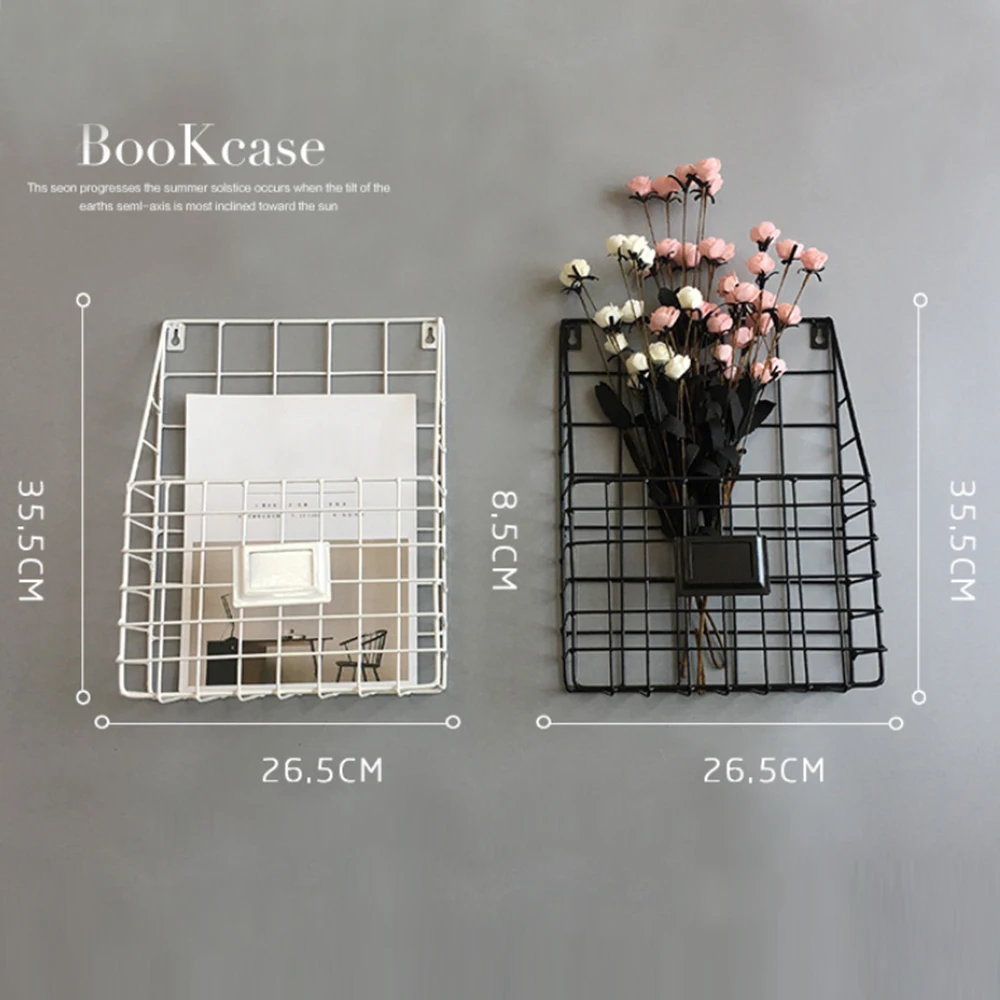 Simple Iron Wall Mounted Hanging Rack Iron Storage Basket Magazine Storage Box Wall Hanging Newspaper Racks Versatile Baskets