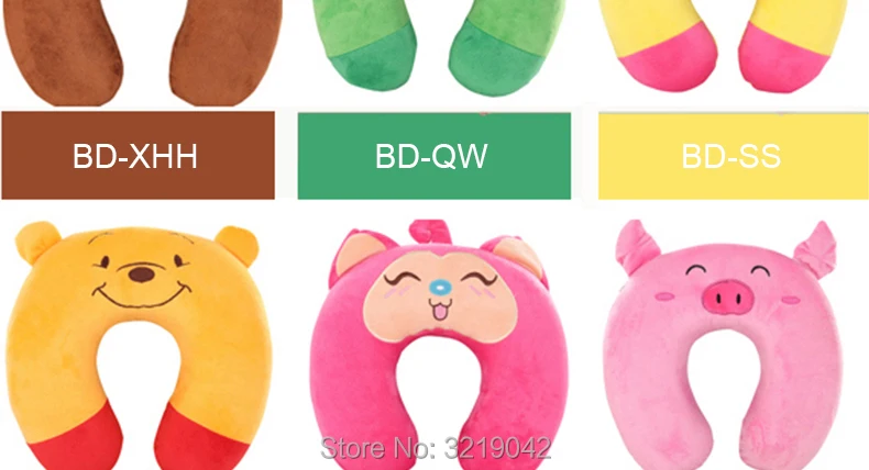 Cartoon-memory-cotton-neck-pillow790_16