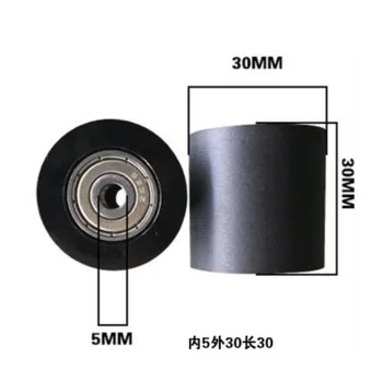 

2pcs/lot Thickness:30mm Rubber-coated Bearing 626 Polyurethane Bearing Rubber-coated Roller Press Wheel