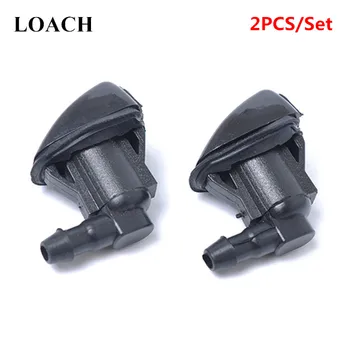 

Front Windscreen Wiper Washer Jet Spray Nozzle For Toyota Land Cruiser Prado J120 120 Corolla Verso E121 Spacio 2003 85381-AE020