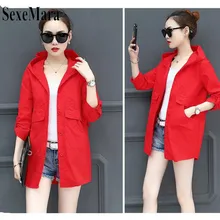 2019 New Women's Jacket Thin Section Korean Version Of The Long Section Large Size Loose Casual Fashion Windbreaker Jacket