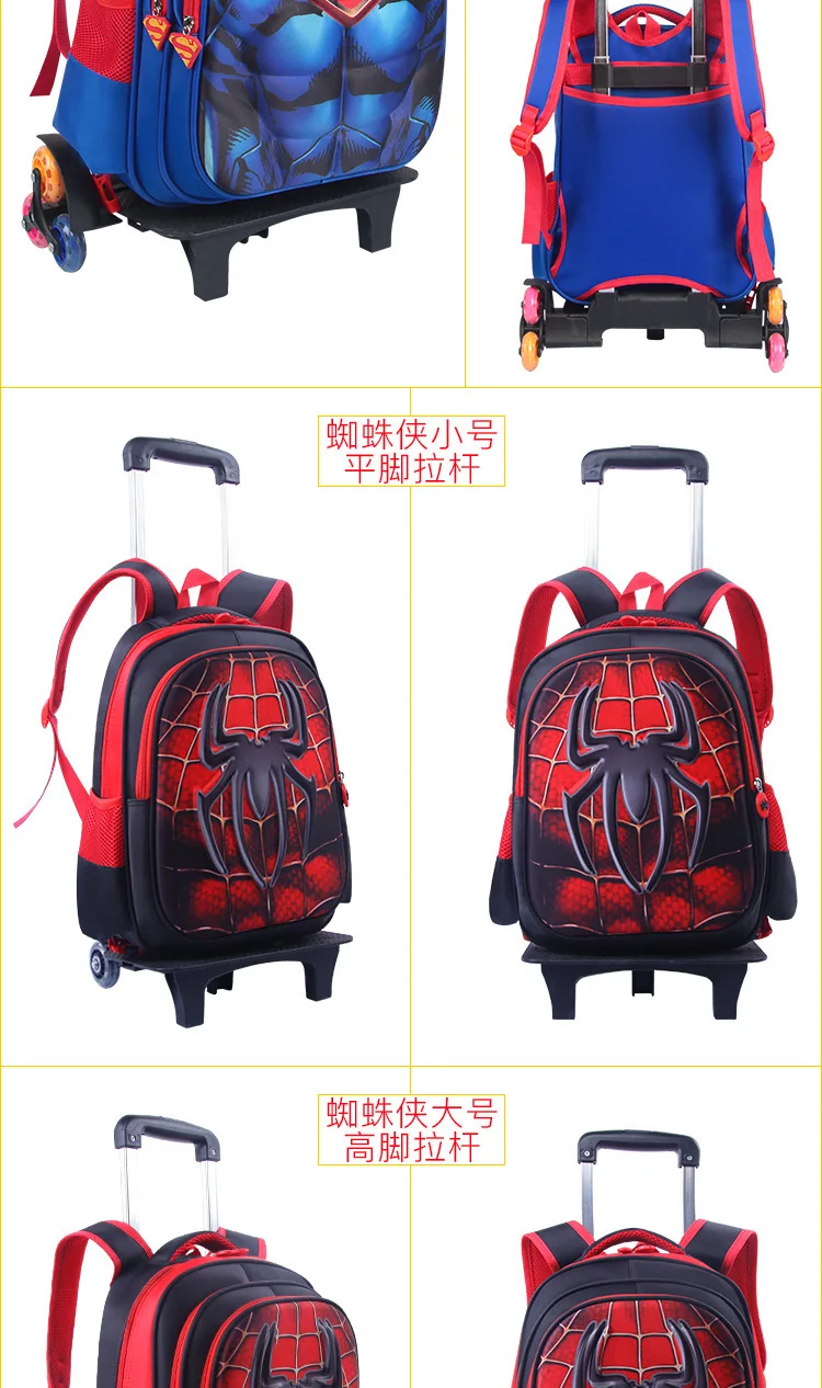 Школьный рюкзак-тележка 6 Wheeles Сумка сильный наверху Водонепроницаемый колесный детский портфель для школы с колесами для девочек детский Багаж