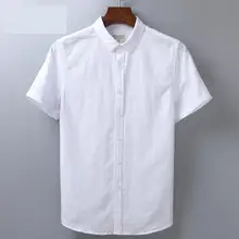 Летние мужские дышащие белые повседневные рубашки с коротким рукавом однобортный хлопок лен удобная мужская одежда Размер 2XL 3XL 4XL