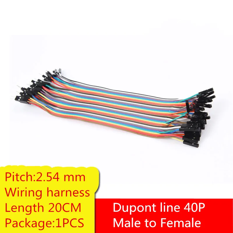 1 шт./лот YT2040B Dupont line 40P Гибкий плоский кабель Радужный кабель 2,54 мм Шаг жгут проводов мужчин и женщин длина 20 см