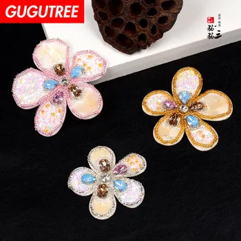 

GUGUTREE embroidery beaded flower patches rose patches badges applique patches for clothing SK-67