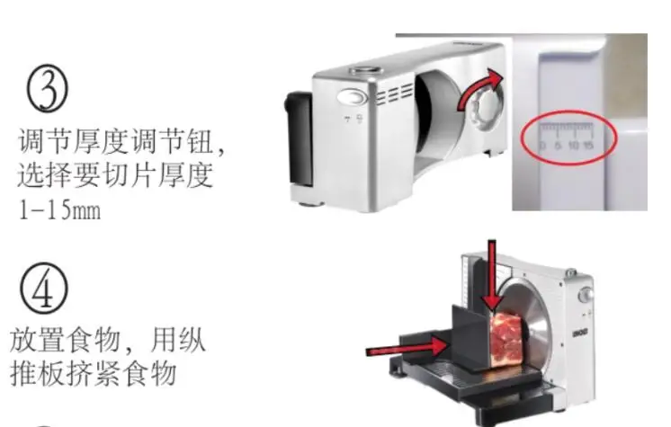 QQ20180418220033