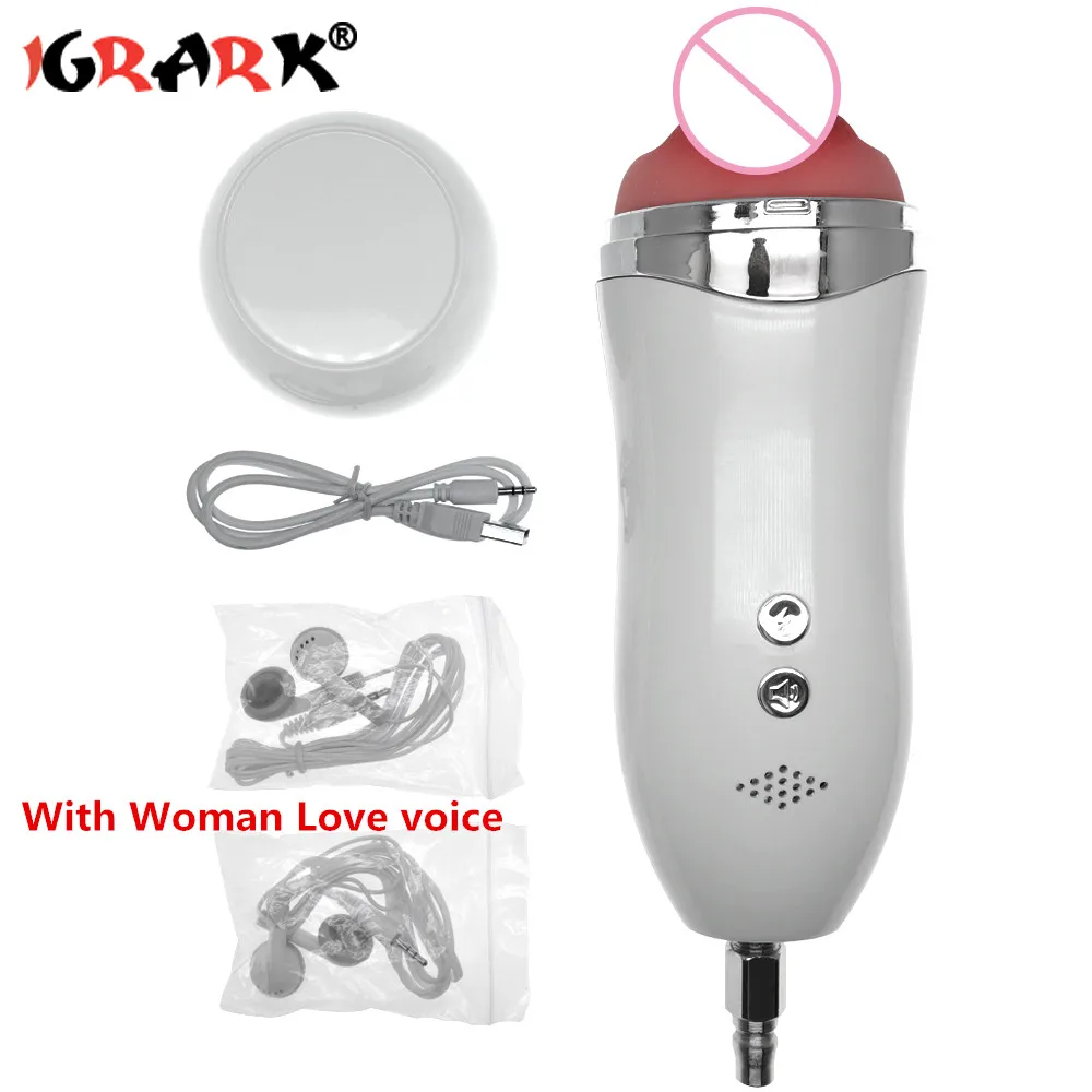Igrark Pussy Vagina Cup With Quick Air Connector For Premium Sex