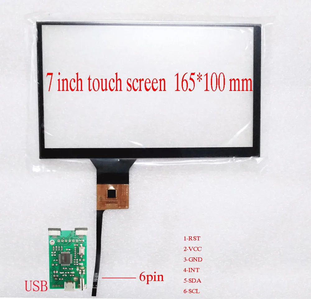 CARPC Kit 7 дюймов 1024 600 ЖК высокая яркость HSD070IFW1 USB емкостный сенсорный экран HDMI + VGA 2AV