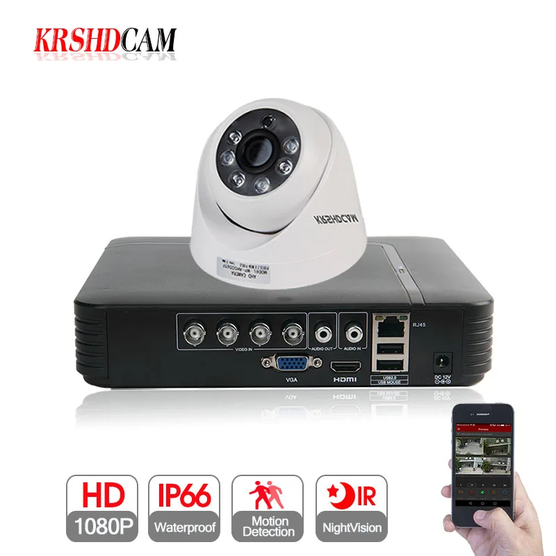 KRSHDCAM 4CH AHD DVR Security CCTV System 20M IR 1PCS 1080P CCTV Camera