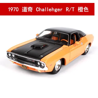 Maisto 1/24 Dodge Challenger RT мышечная машина литья под давлением модель автомобиля Simulatio Коллекционное издание металлические детские игрушки Рождественский подарок - Цвет: 32518