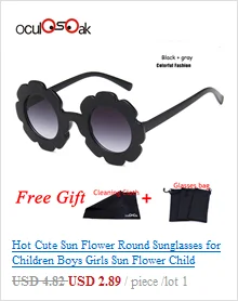 Популярные круглые солнцезащитные очки для мальчиков и девочек, брендовые дизайнерские Детские зеркальные солнцезащитные очки, УФ-защита, подарок для детей