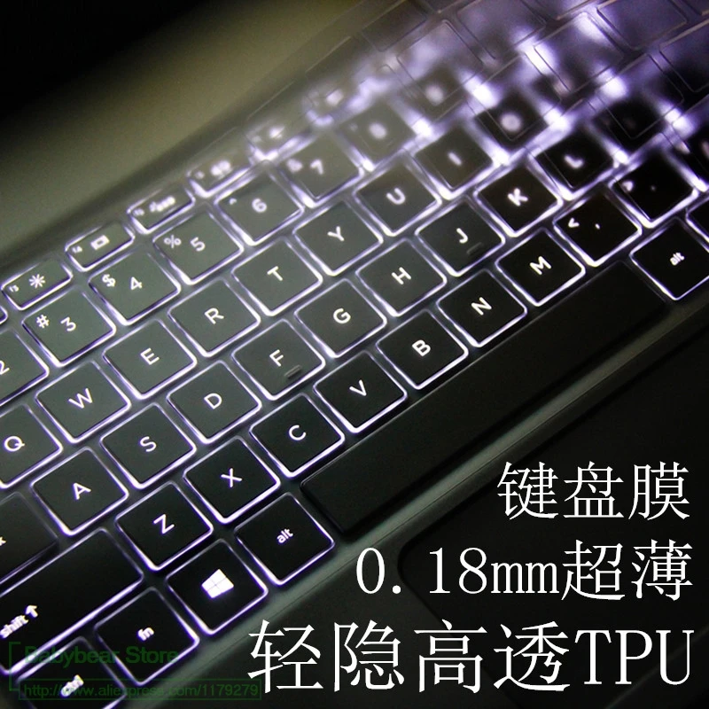 TPU Clear Keyboard Protector for 15.6/" ASUS VivoBook 15 X510UA X510UN X510UQ UR