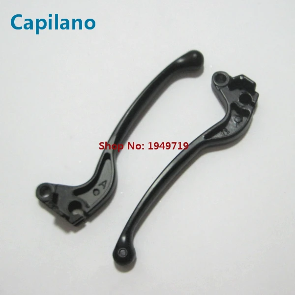 ZY100 handle lever (4)