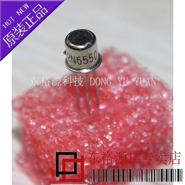 10 ШТ. 2N6550 CAN3 НОВЫЙ бесплатная доставка|c c| |