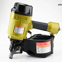 Катушечный пневмомолоток CN70 катушки пневматический молоток высокого качества, промышленные катушки гвоздильщик для паллета делая Воздушный пистолет